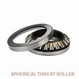 NSK 29288 SPHERICAL THRUST ROLLER BEARINGS