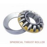 NSK 29240 SPHERICAL THRUST ROLLER BEARINGS