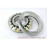 NSK 29384 SPHERICAL THRUST ROLLER BEARINGS