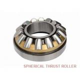 NSK 29344 SPHERICAL THRUST ROLLER BEARINGS